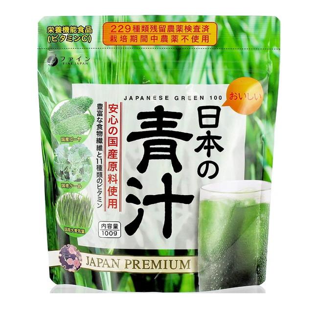 172517808