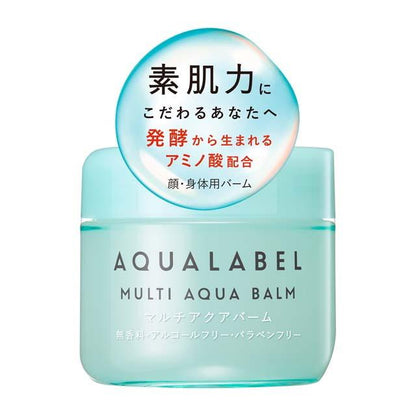 172551422