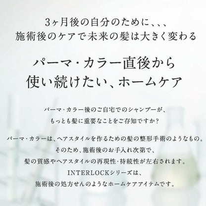 172558021