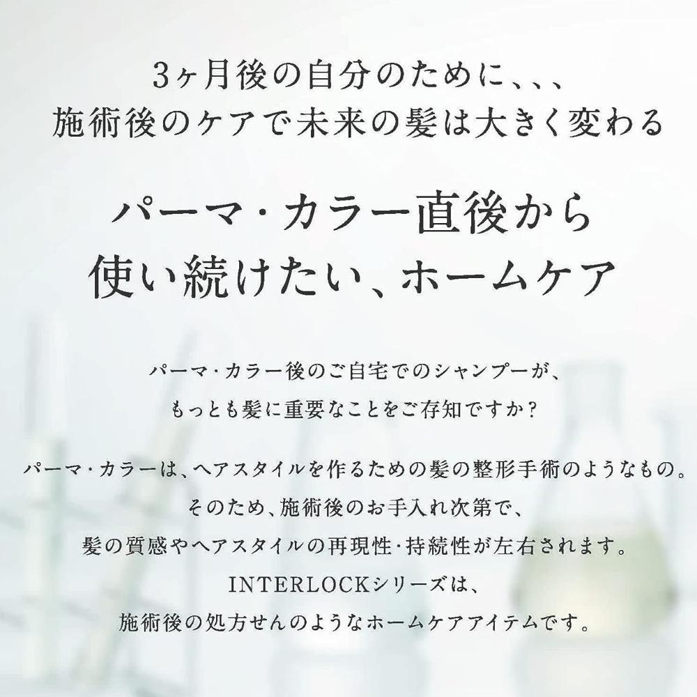 172558021