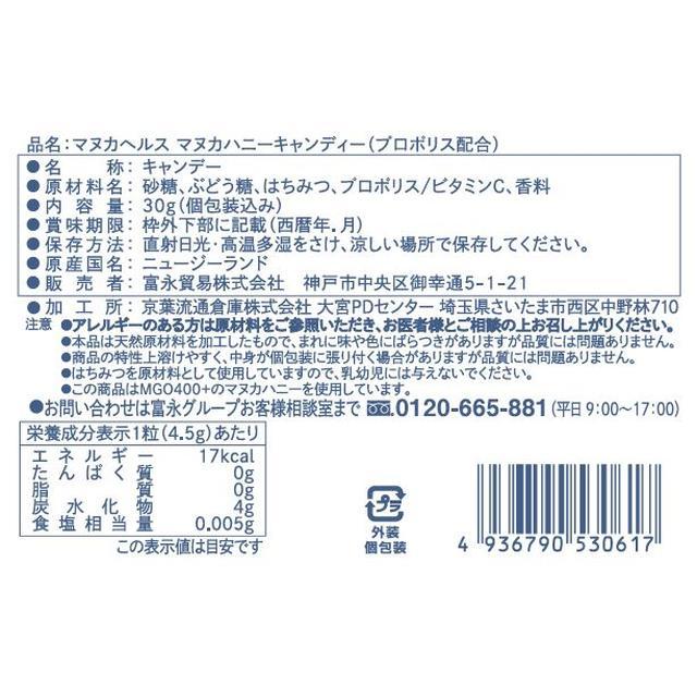 172560176