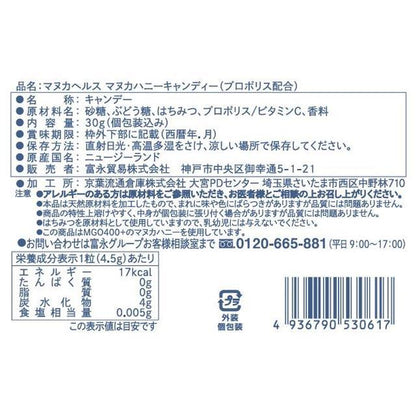 172560176