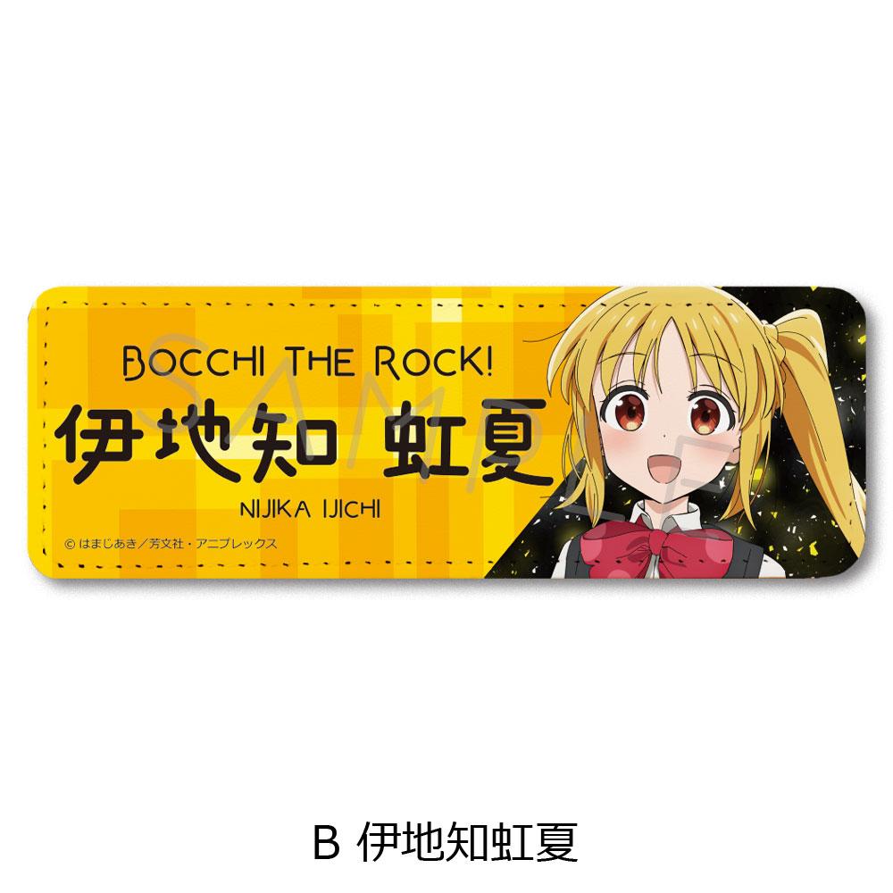 150895830
