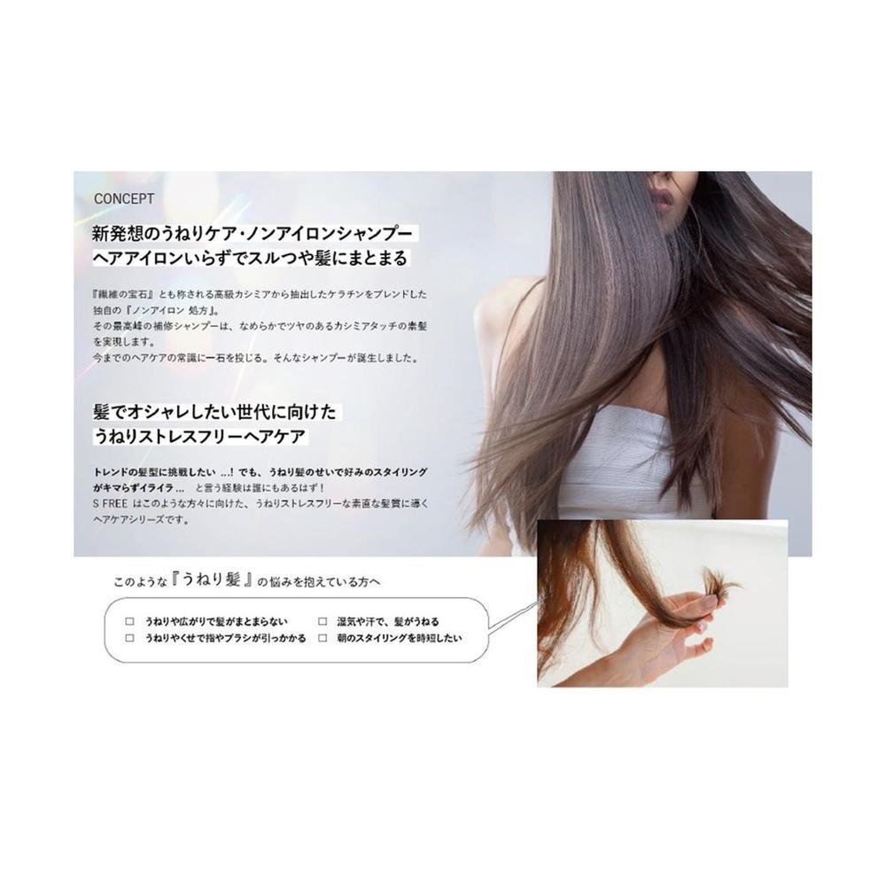 172562888
