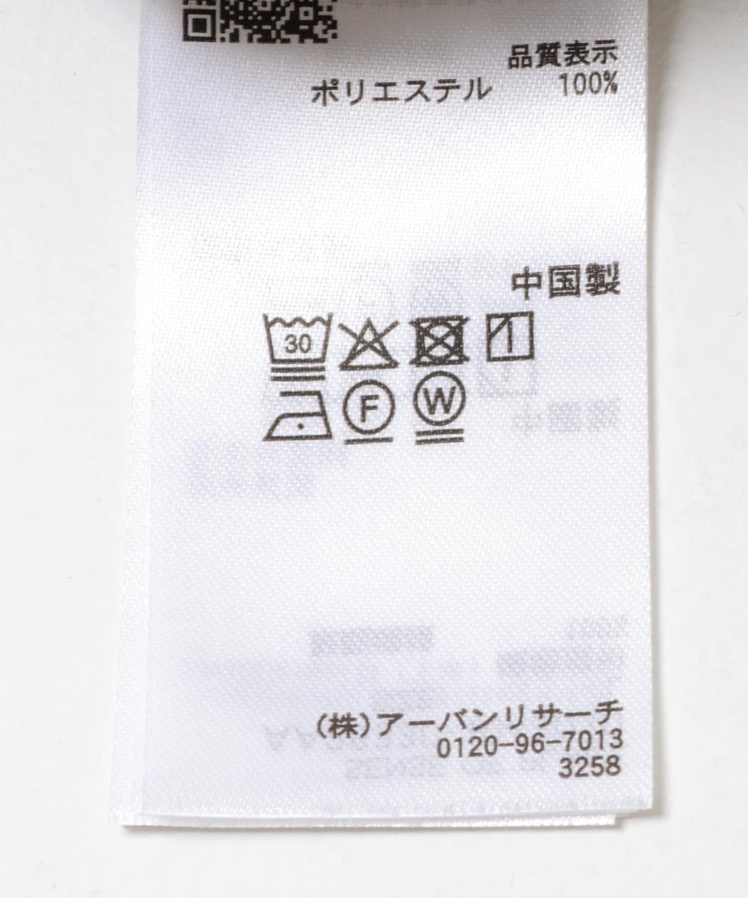 172698886