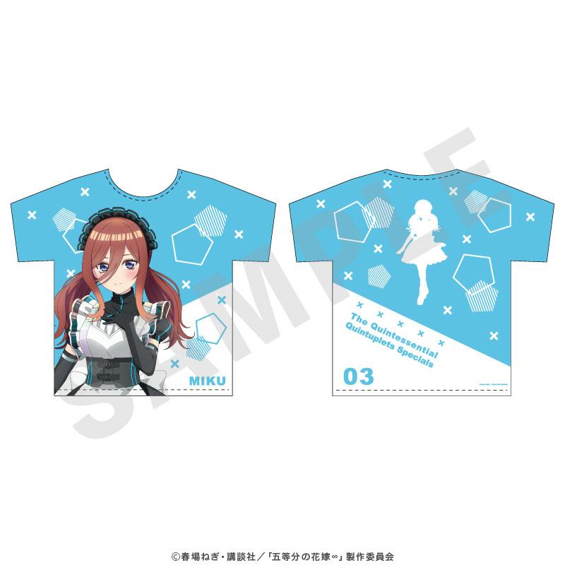 140462092