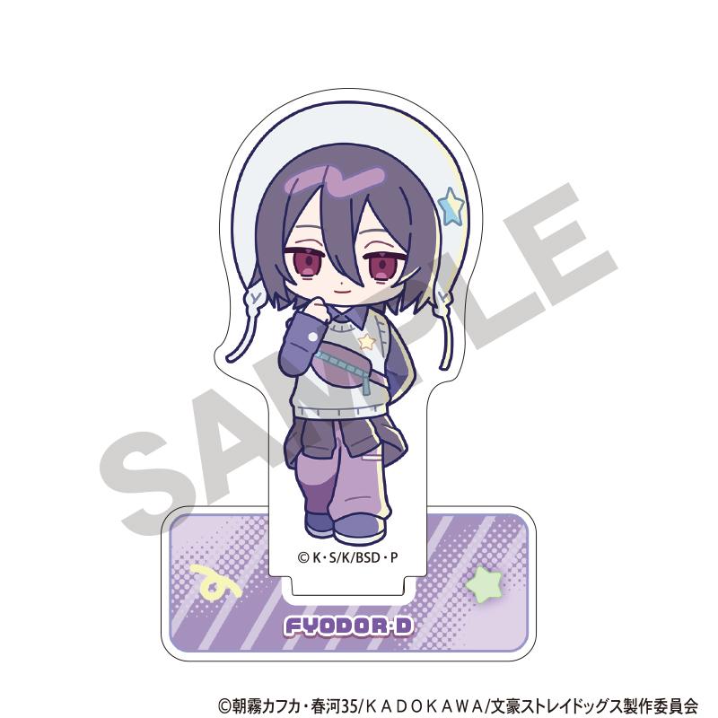 170661052