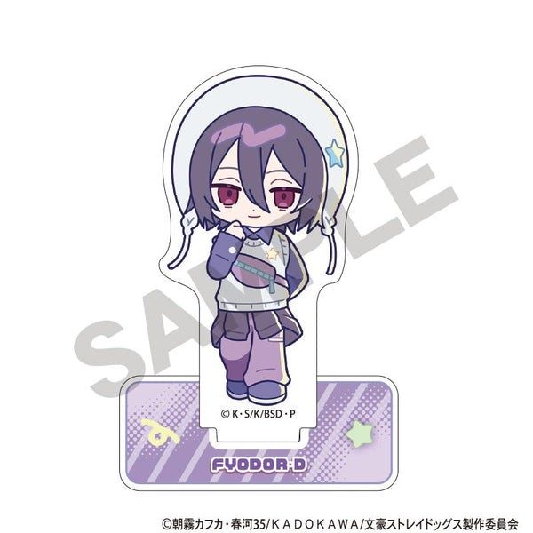 170661052