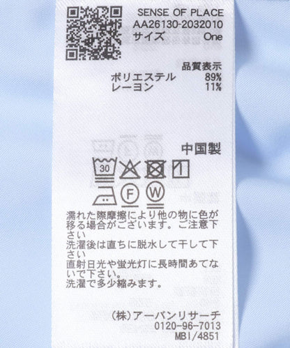 168985490