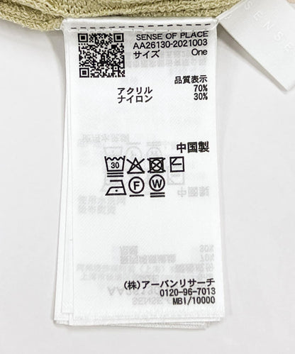 170151366