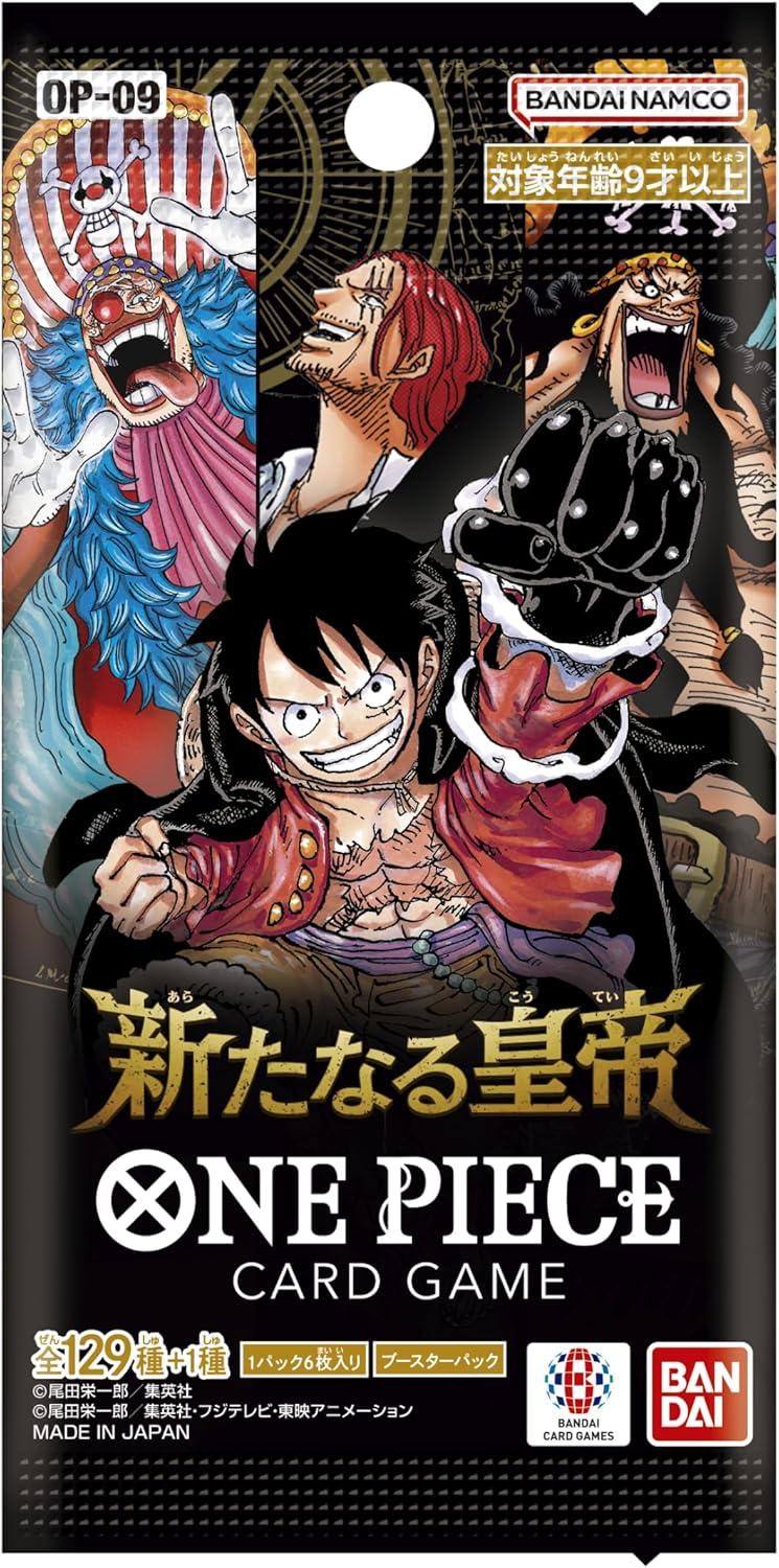 148269955