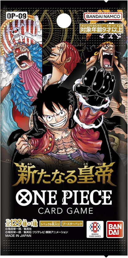 148269955