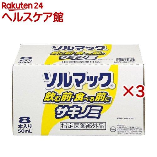 172407529