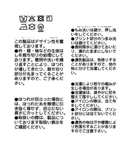 163043634