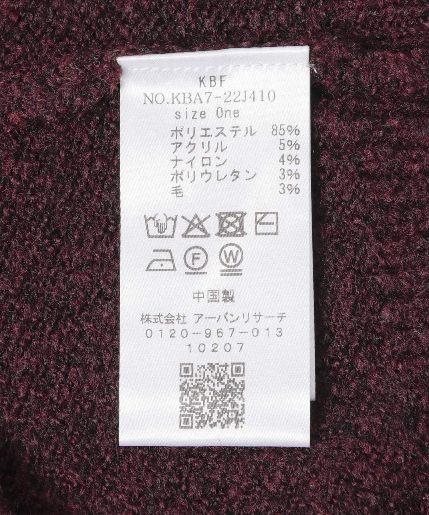 168142537