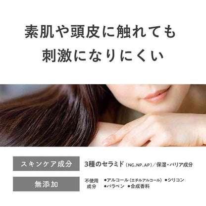 172562520