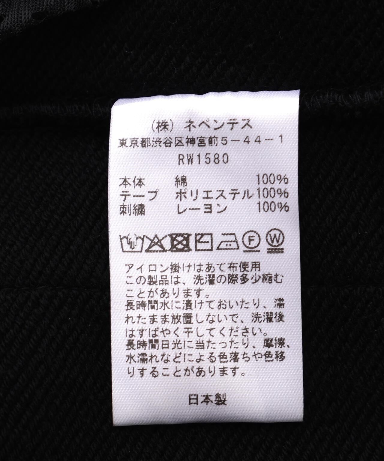 170945970