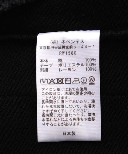 170945970