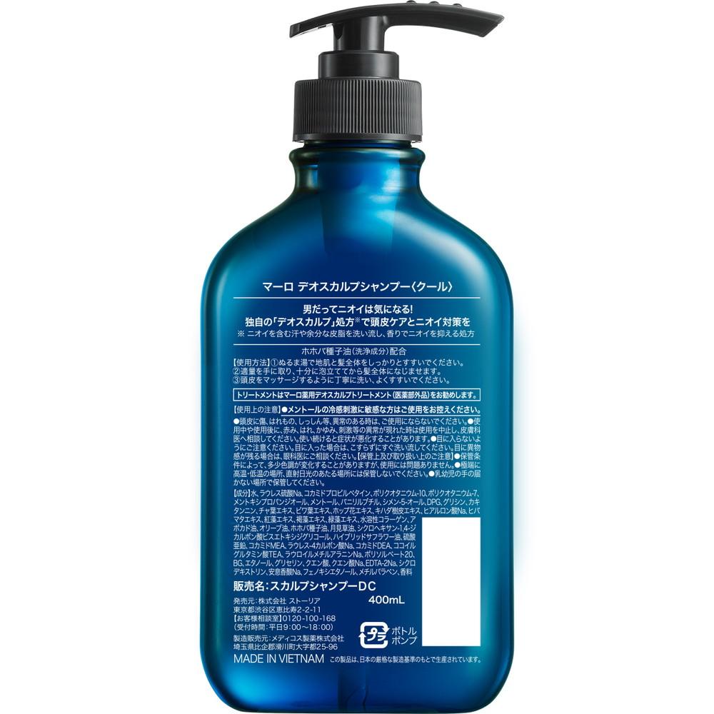 172551349
