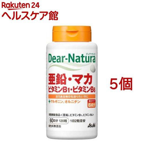 172417574