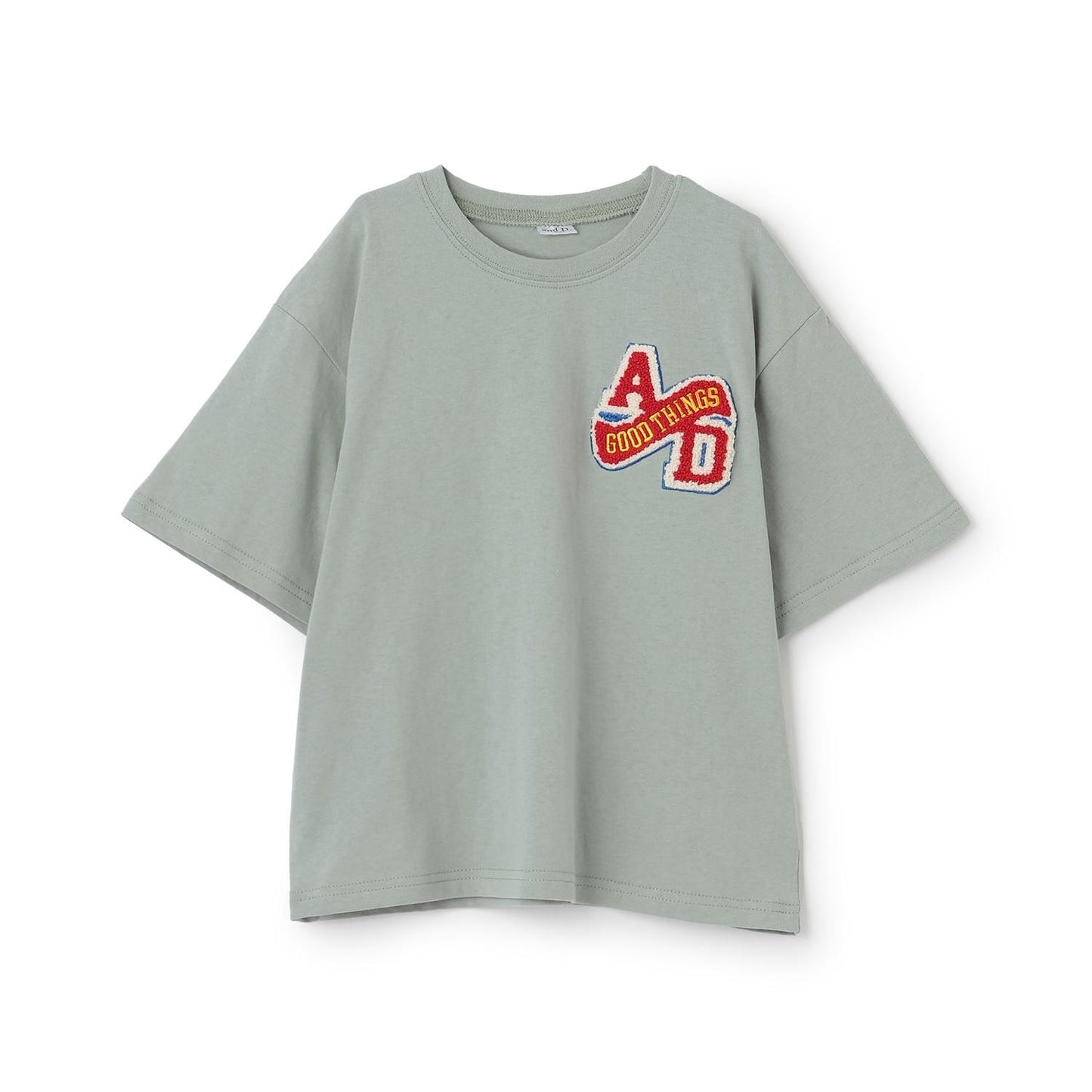 167964033