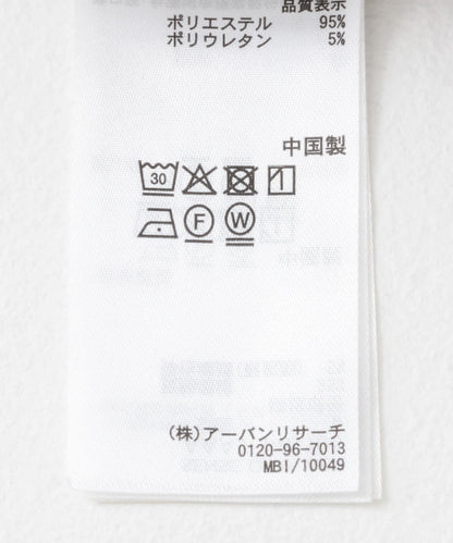 166074021
