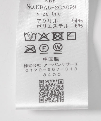 165801904