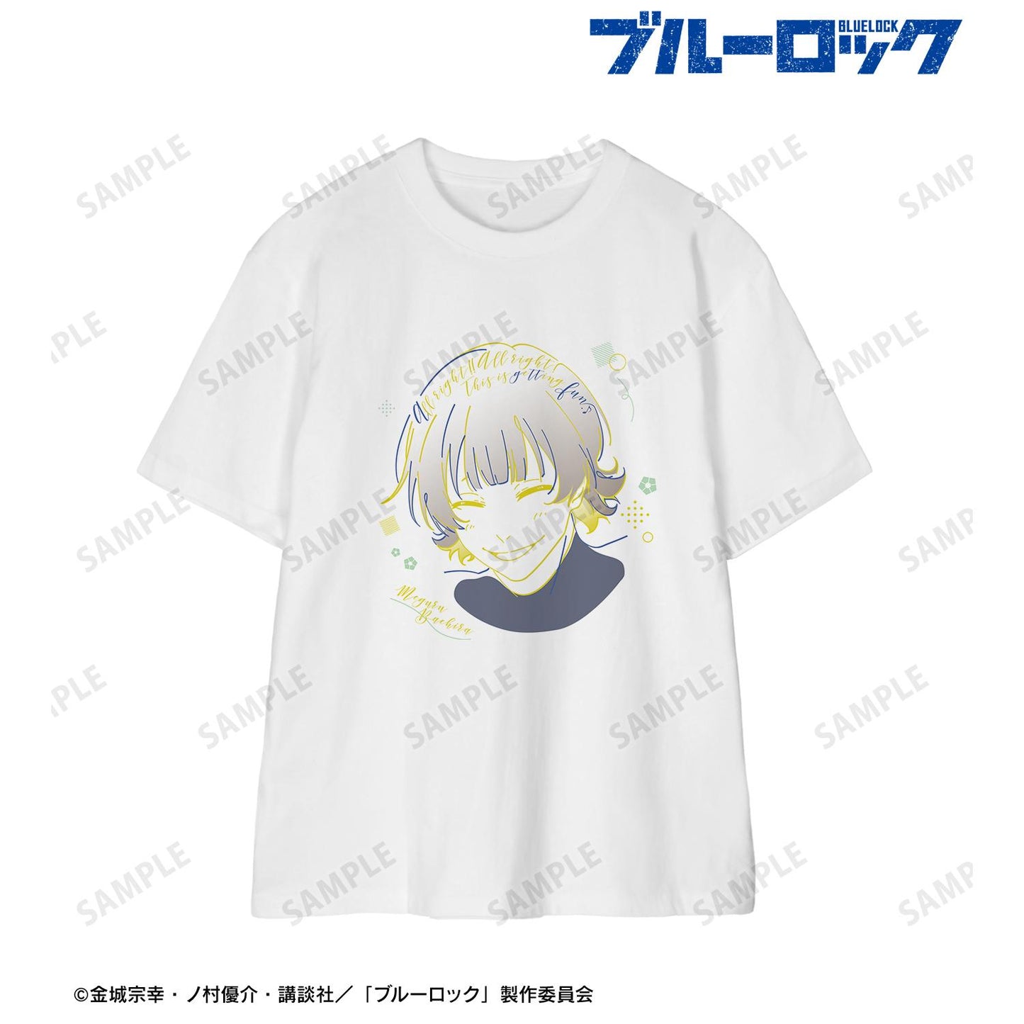 138415878
