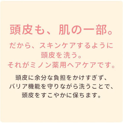 172565041