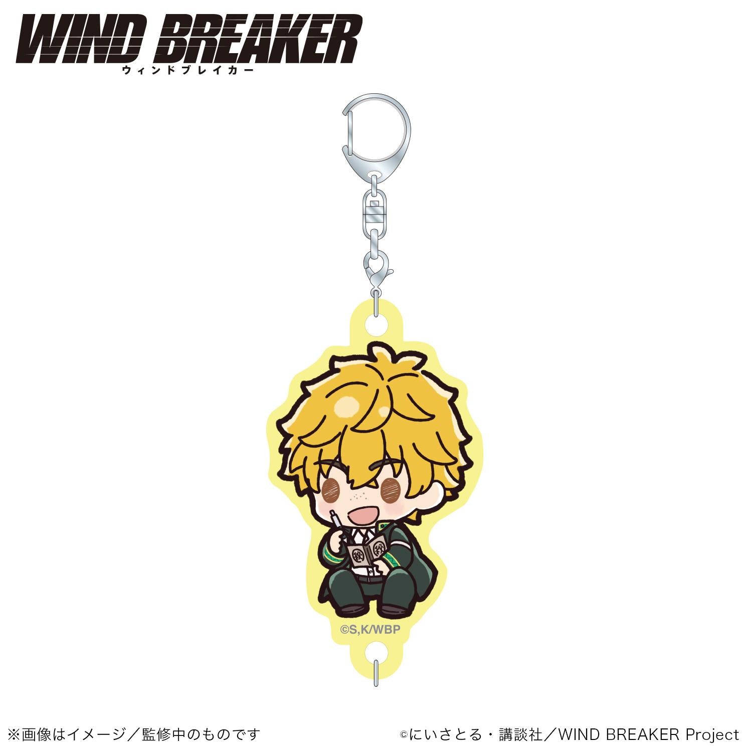 WIND BREAKER_Linked Acrylic Keychain_Ren Kaji (Puchi Kyun Series