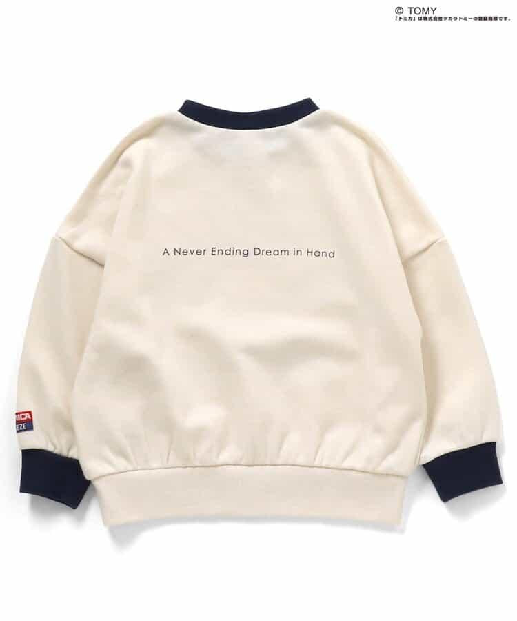 168028503