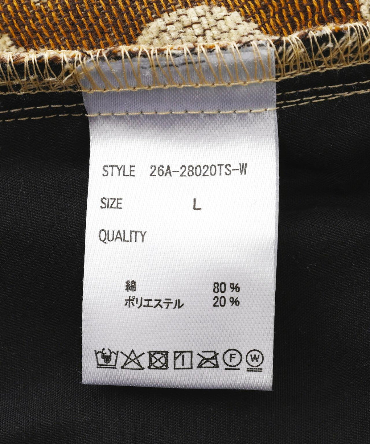 174680848