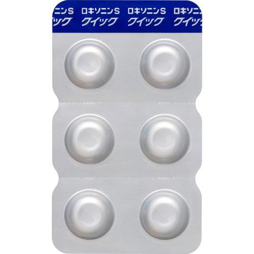 172409069