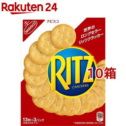 172410970