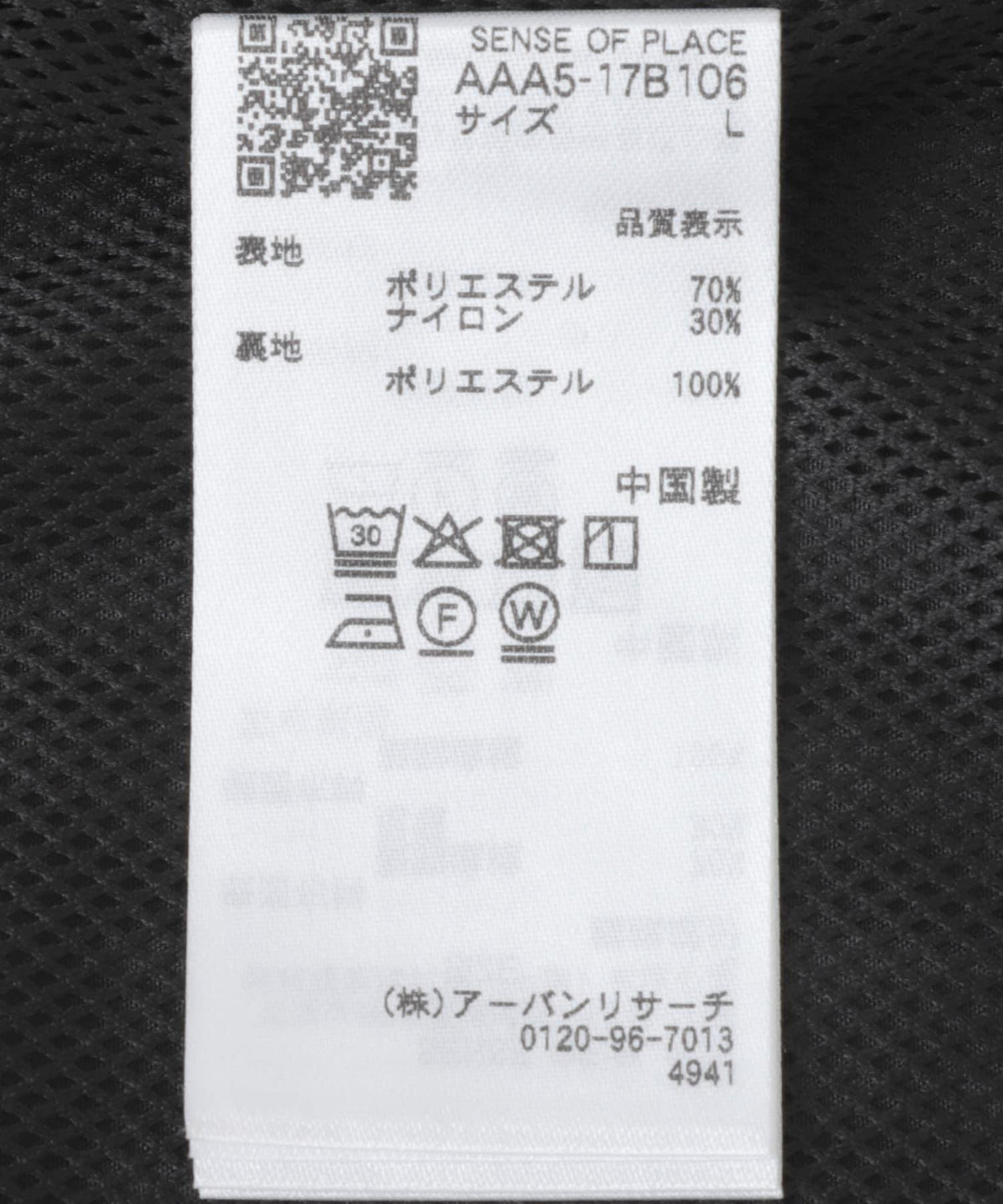 162445769