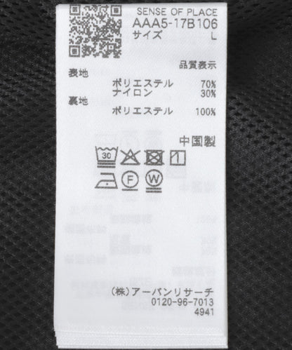 162445769
