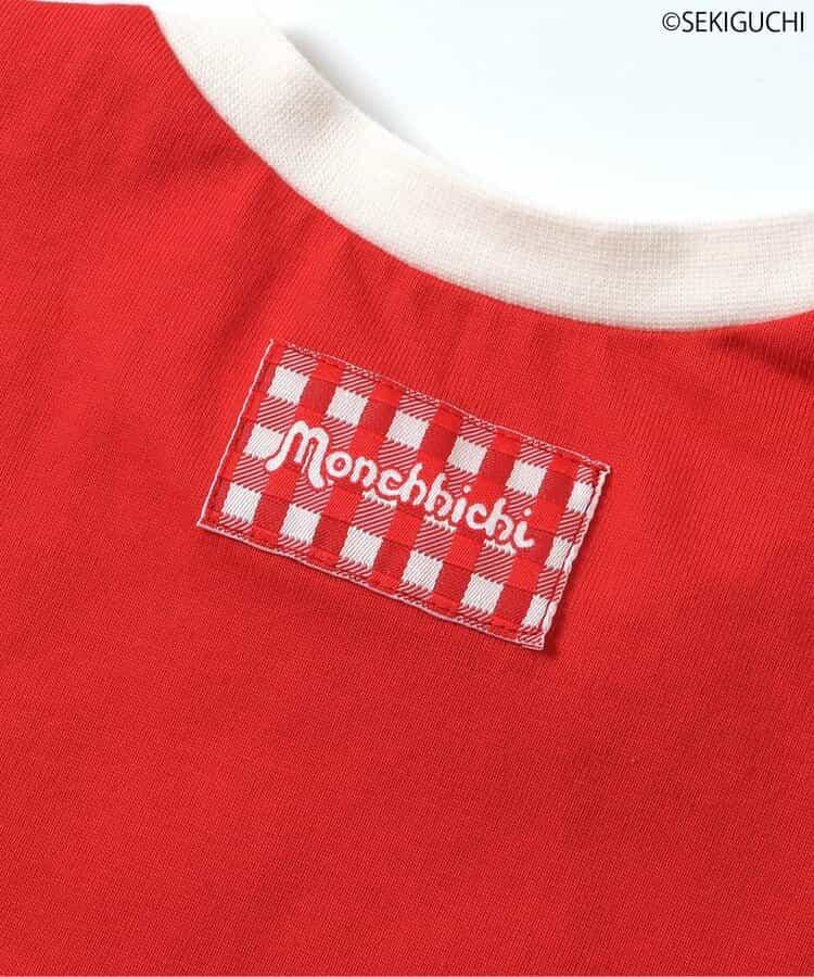 170393287