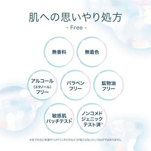 172096889