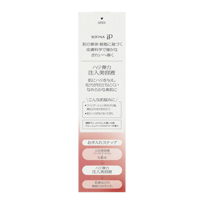 172451430