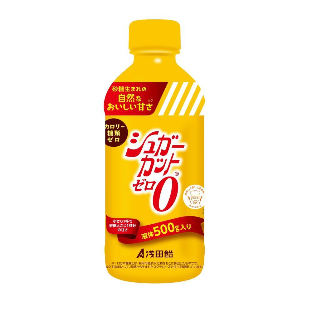 172566504