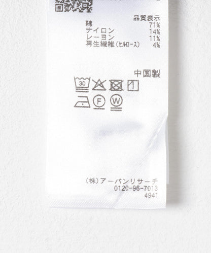 164148167