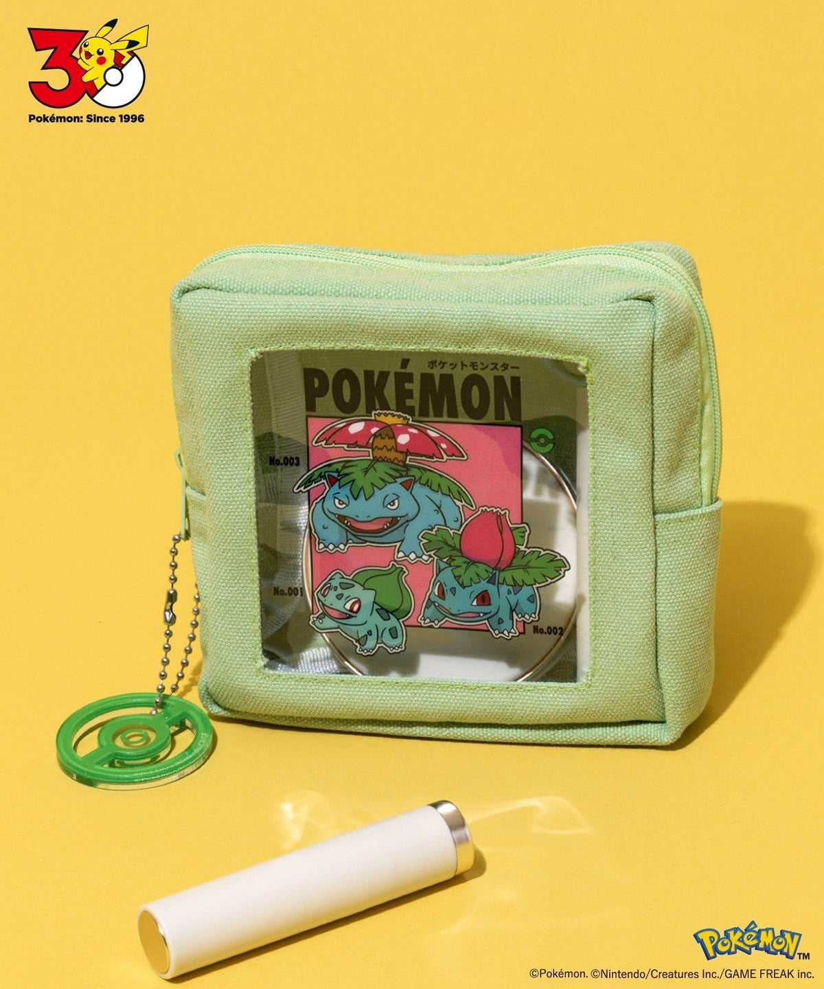 173217849