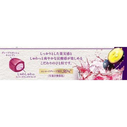 172422786