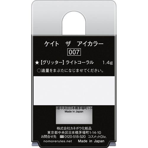 171958309