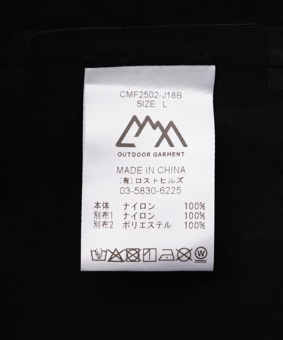 167076769