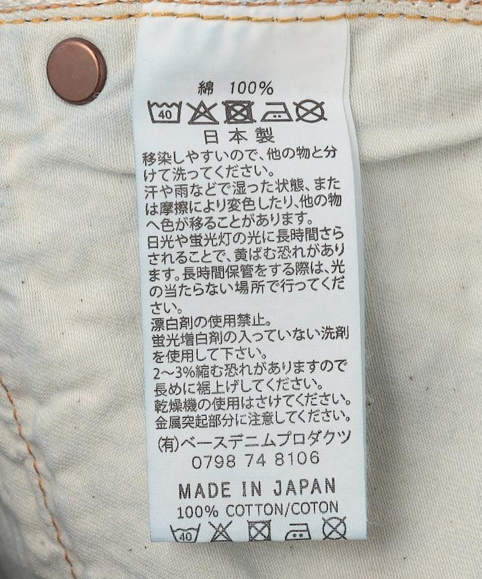 169336350