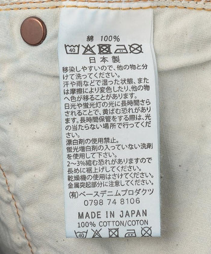 169336350