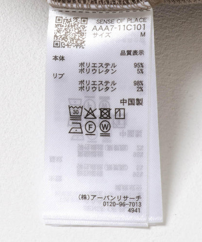 166873746