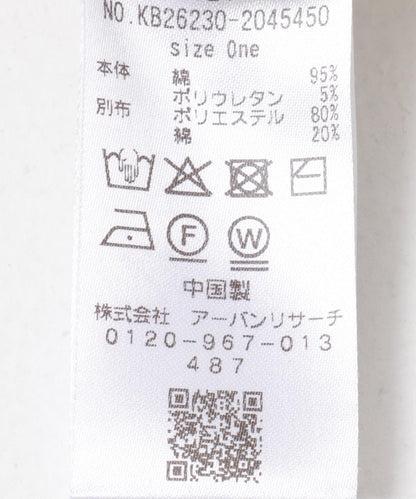 171780904