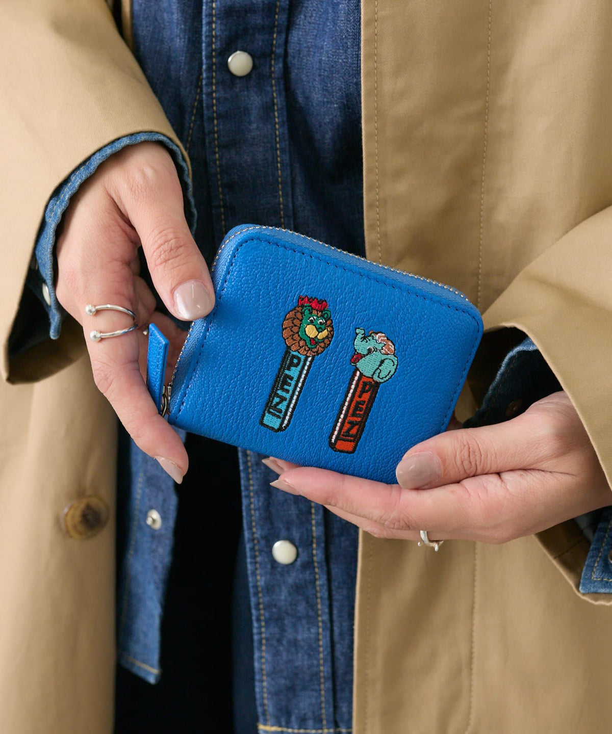 143492547